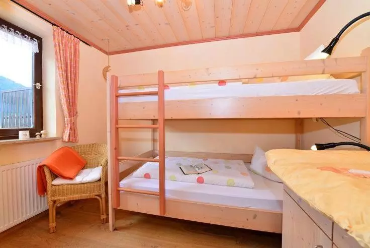 ホテル Ferienwohnung Bei Hauber S