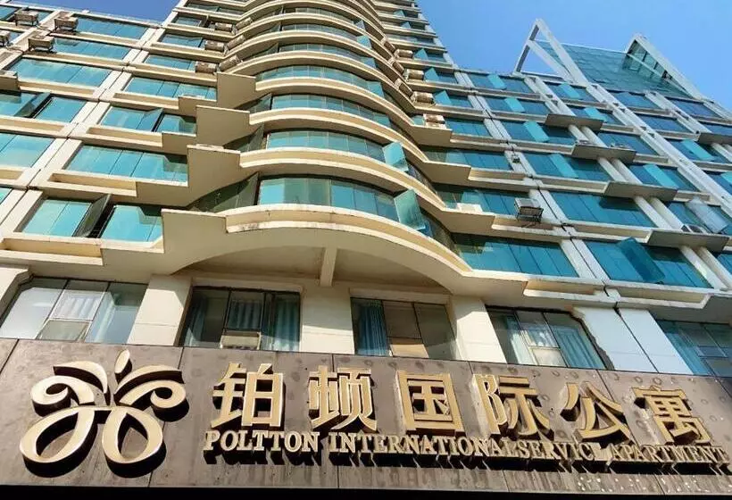 ホテル Poltton International Apartment City Center Wanda Plaza Branch