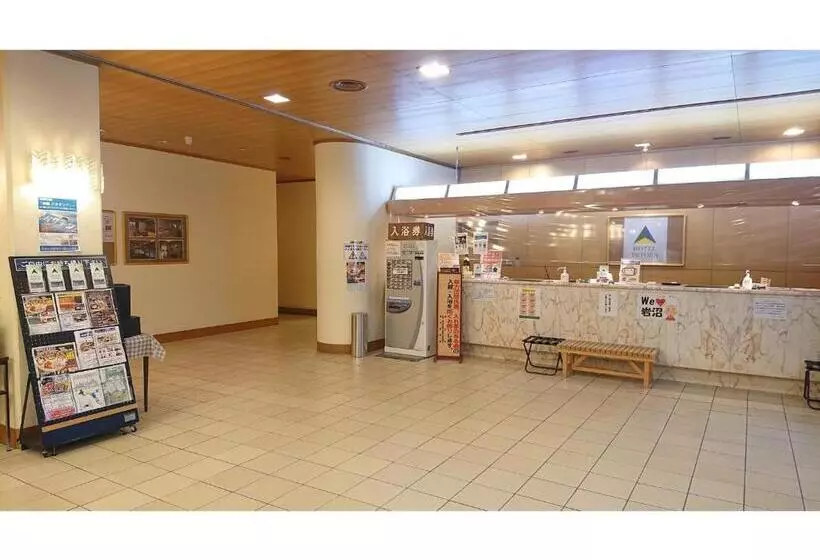 Hotelli Tetora Resort Sendaiiwanuma   Vacation Stay 00346v