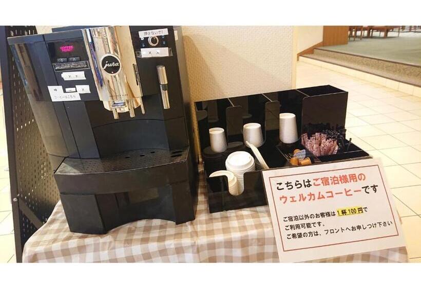 Hotel Tetora Resort Sendaiiwanuma Vacation Stay 00346v