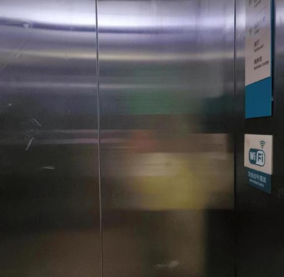 בית מלון כפרי City Comfort Inn Haikou South Bridge Youyi Sunshine City