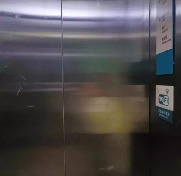 هتل City Comfort Inn Haikou South Bridge Youyi Sunshine City