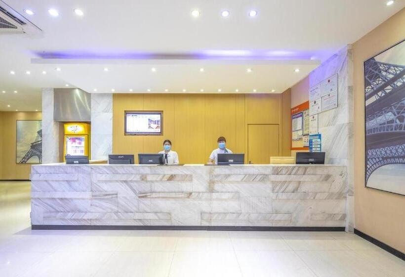 בית מלון כפרי City Comfort Inn Haikou South Bridge Youyi Sunshine City