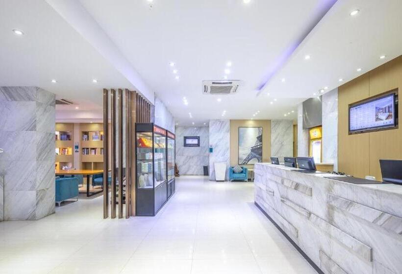 בית מלון כפרי City Comfort Inn Haikou South Bridge Youyi Sunshine City