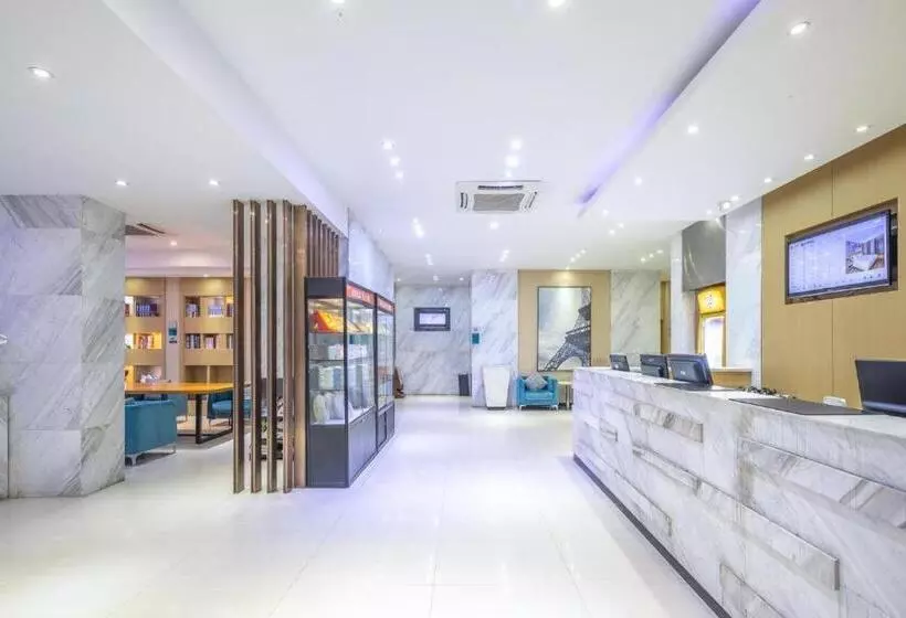 هتل City Comfort Inn Haikou South Bridge Youyi Sunshine City