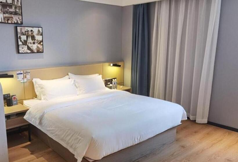 Vx Hotel Wuhan Optics Valley Yangjia Bay Metro Station