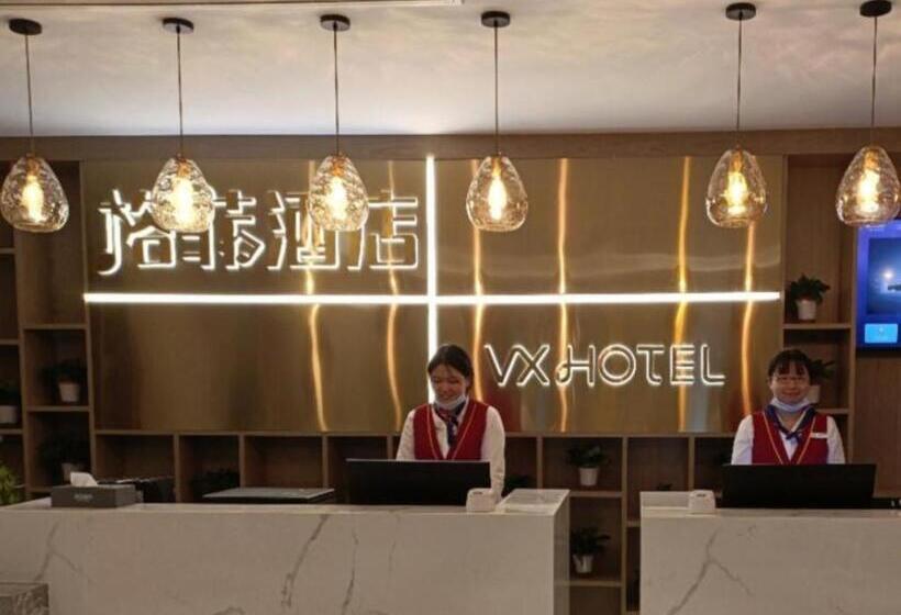 Vx Hotel Wuhan Optics Valley Yangjia Bay Metro Station