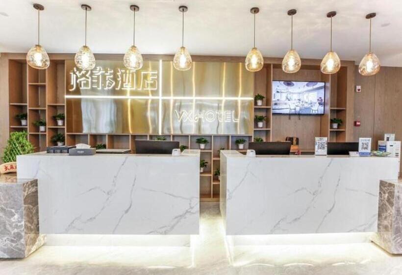 Vx Hotel Wuhan Optics Valley Yangjia Bay Metro Station