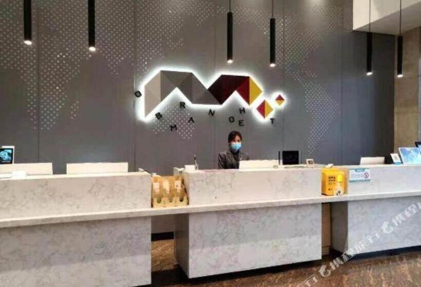 Borrman Hotel Liuzhou High Speed Railway Station