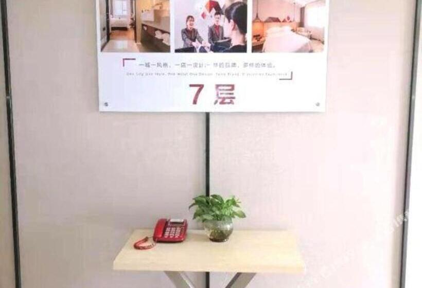 Borrman Hotel Liuzhou High Speed Railway Station