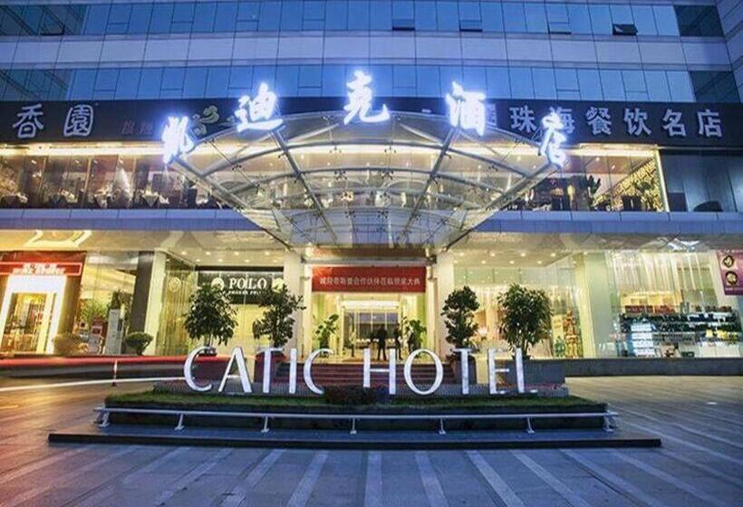 Catic Hotel Adjacent Buliding