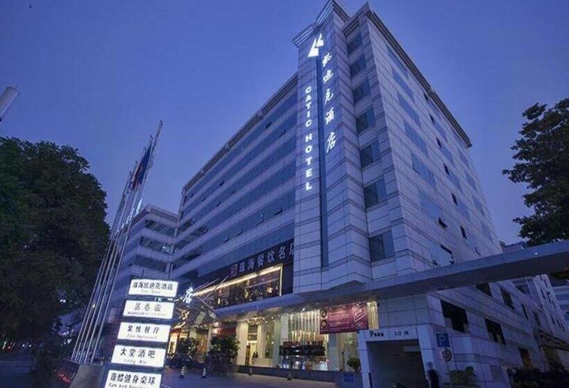 Catic Hotel Adjacent Buliding