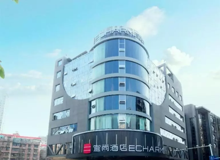 Echarm Hotel Changsha Wuyi Square Xiangya Affiliated 1st Provincial Maternity And Child