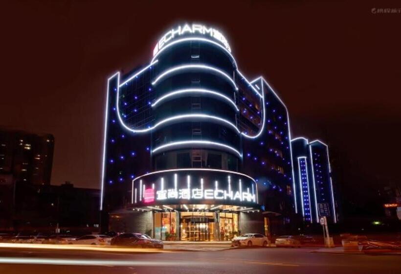 Echarm Hotel Changsha Wuyi Square Xiangya Affiliated 1st Provincial Maternity And Child