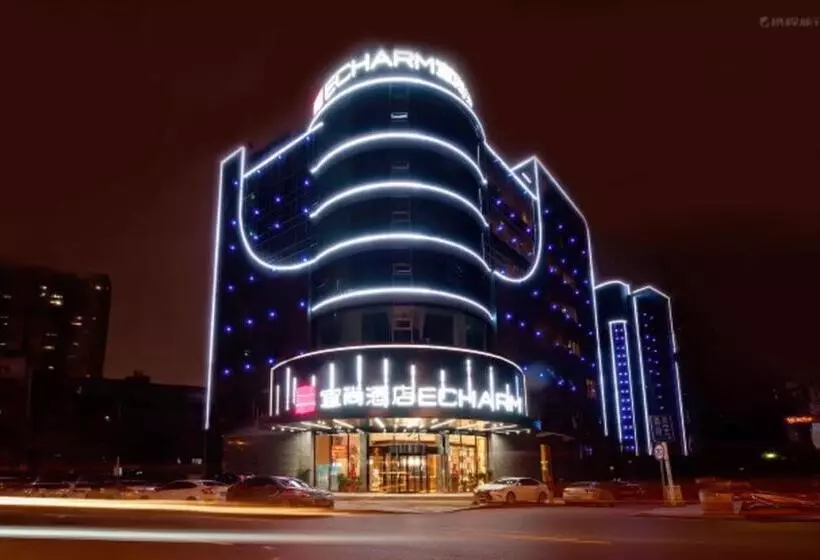 Echarm Hotel Changsha Wuyi Square Xiangya Affiliated 1st Provincial Maternity And Child