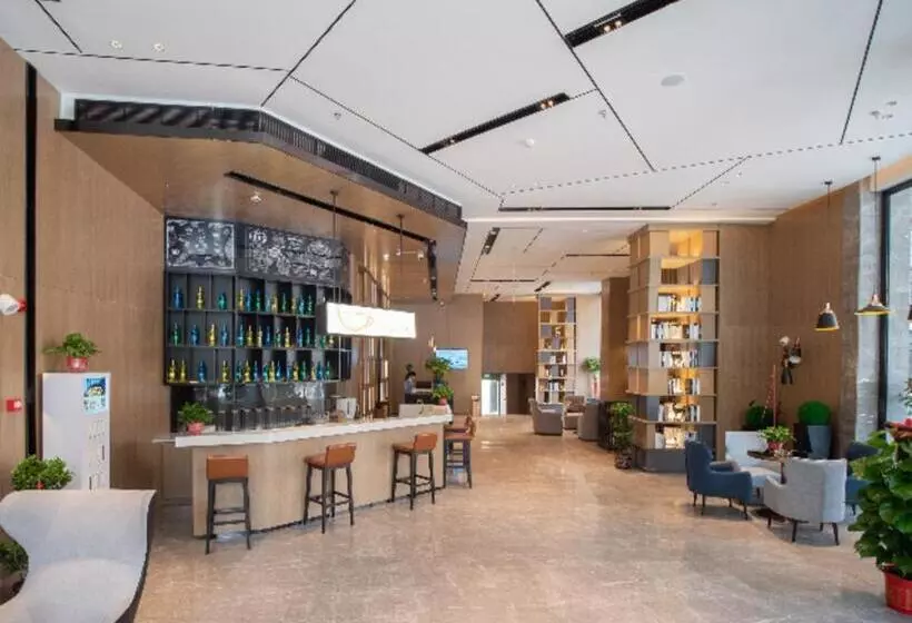 Echarm Hotel Changsha Wuyi Square Xiangya Affiliated 1st Provincial Maternity And Child