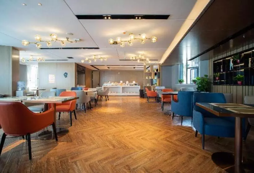 Echarm Hotel Changsha Wuyi Square Xiangya Affiliated 1st Provincial Maternity And Child