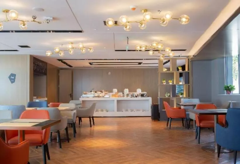 Echarm Hotel Changsha Wuyi Square Xiangya Affiliated 1st Provincial Maternity And Child