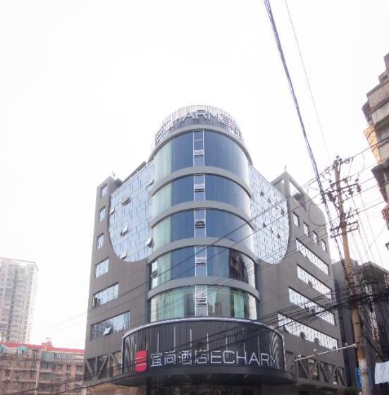 Echarm Hotel Changsha Wuyi Square Xiangya Affiliated 1st Provincial Maternity And Child