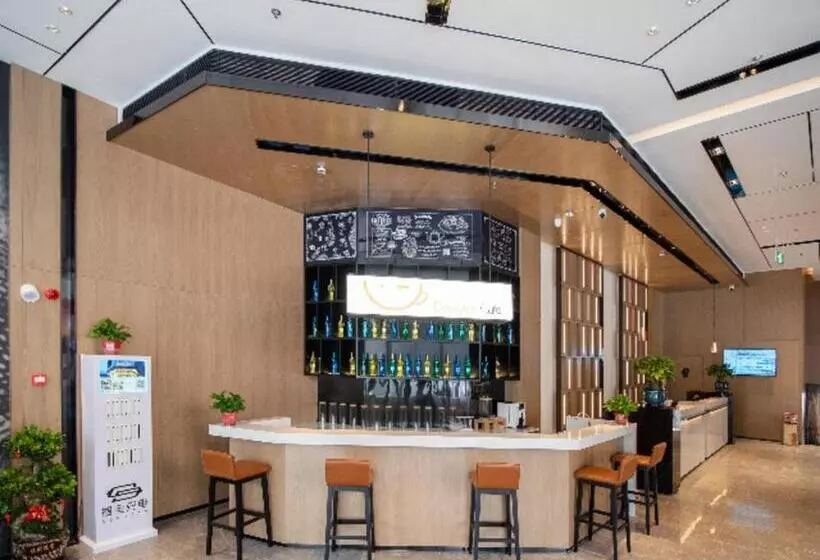 Echarm Hotel Changsha Wuyi Square Xiangya Affiliated 1st Provincial Maternity And Child