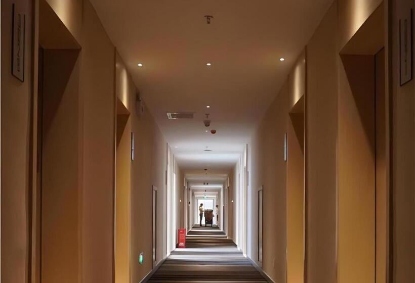 Отель City Comfort Inn Hu Nan University Of Chinese Medicine