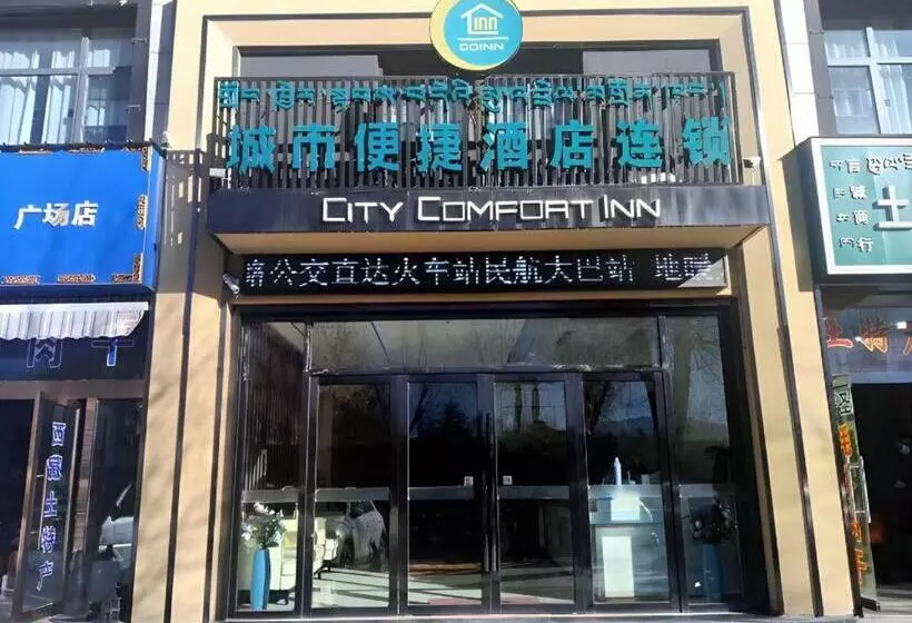 Hotelli City Comfort Inn Lhasa Potala Palace Scenic View