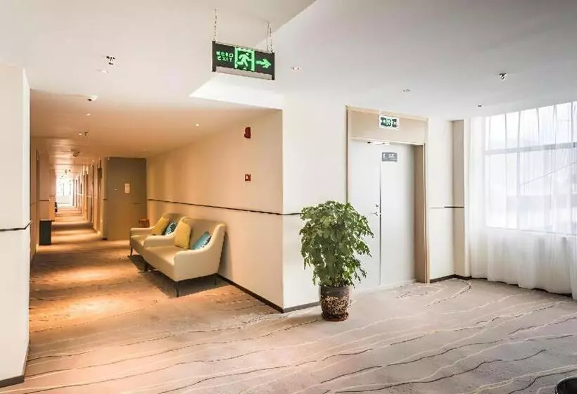 Hotelli City Comfort Inn Lhasa Potala Palace Scenic View