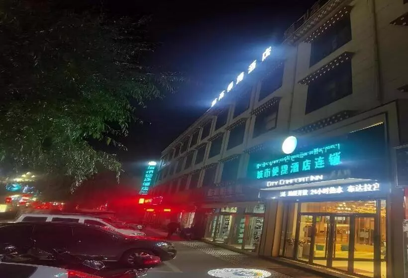 Hotelli City Comfort Inn Lhasa Potala Palace Scenic View