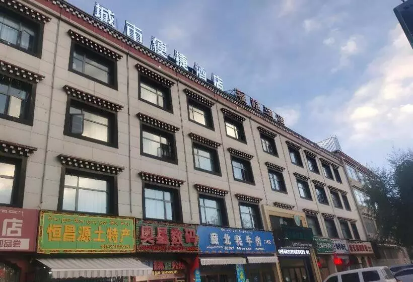 Hotelli City Comfort Inn Lhasa Potala Palace Scenic View