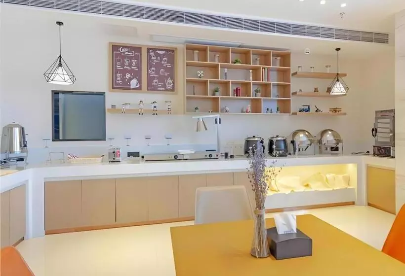 ホテル City Comfort Inn Taizhou International Exhibition Center