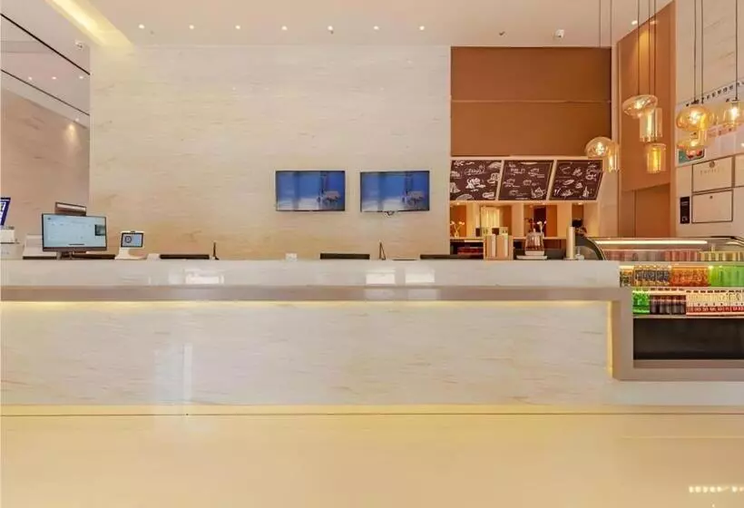 ホテル City Comfort Inn Taizhou International Exhibition Center