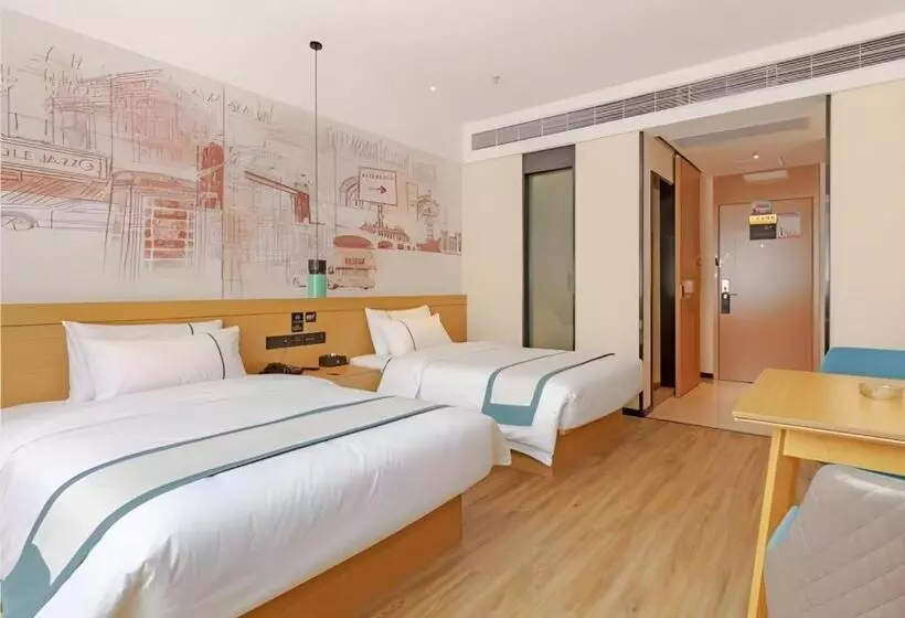 ホテル City Comfort Inn Taizhou International Exhibition Center