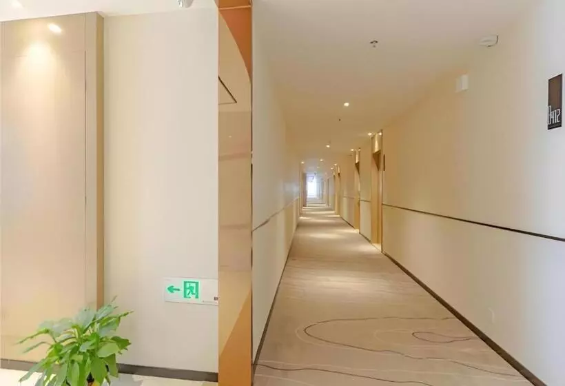 ホテル City Comfort Inn Taizhou International Exhibition Center