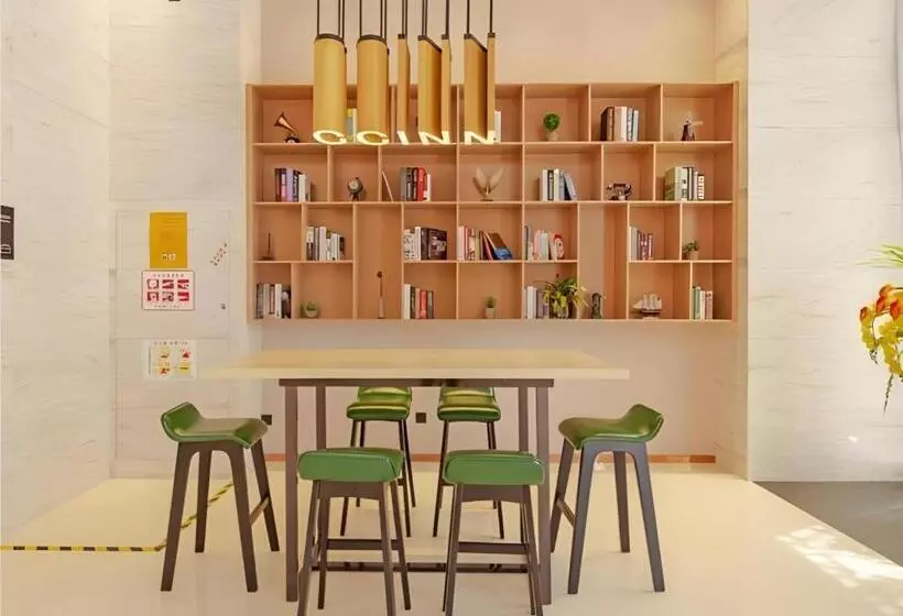 ホテル City Comfort Inn Taizhou International Exhibition Center