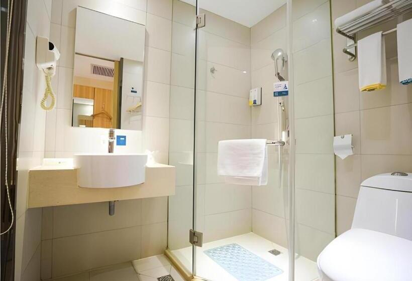 Hotel City Comfort Inn Wuhan East Lake Scenic Area Happy Valley