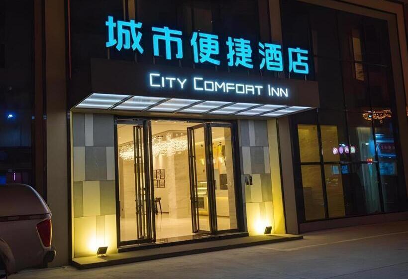 ホテル City Comfort Inn Yangjiang High Tech Zone Pinggang