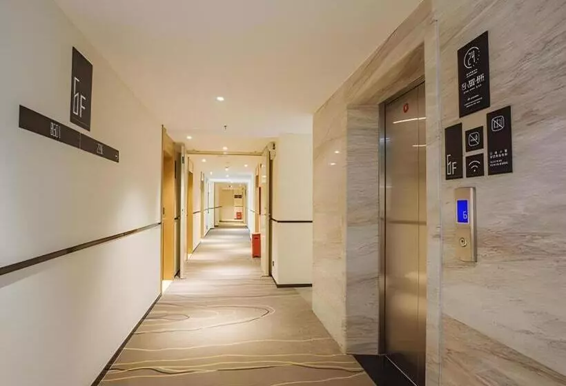 Hotelli City Comfort Inn Yangjiang High Tech Zone Pinggang