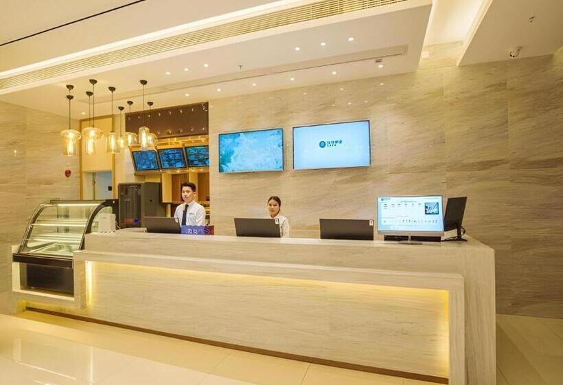 ホテル City Comfort Inn Yangjiang High Tech Zone Pinggang