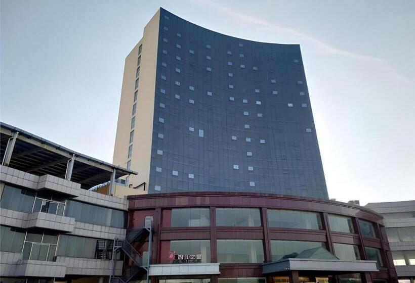 בית מלון כפרי Jinjiang Inn Hengshui Anping