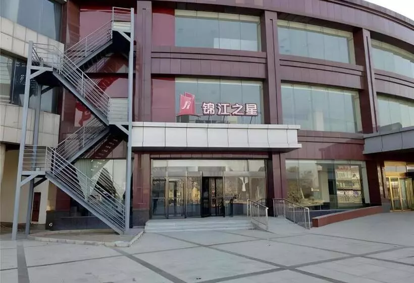 Hotelli Jinjiang Inn Hengshui Anping