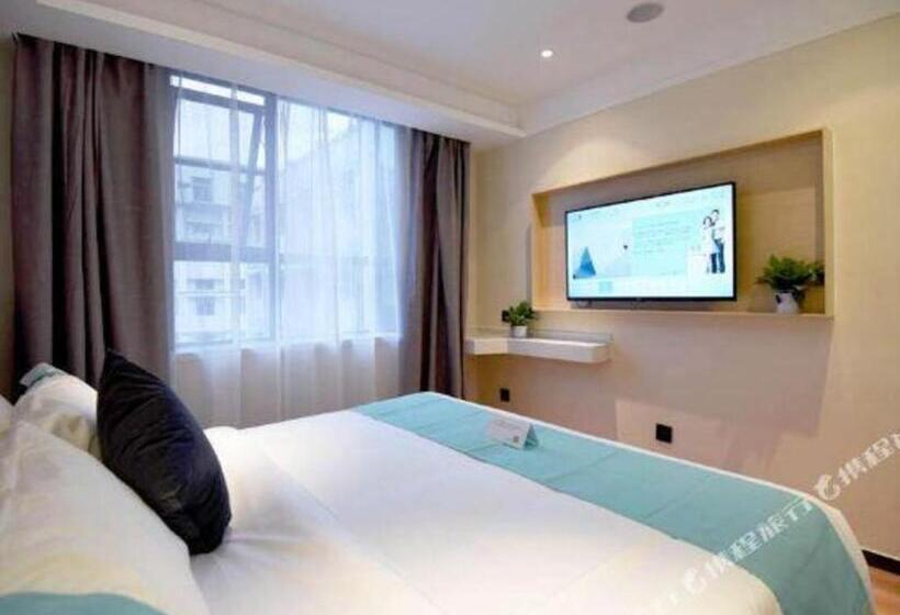 Hôtel Xana Lite· Xi An South Gate Yongningmen Subway Station