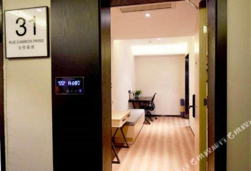 Hôtel Xana Lite· Xi An South Gate Yongningmen Subway Station