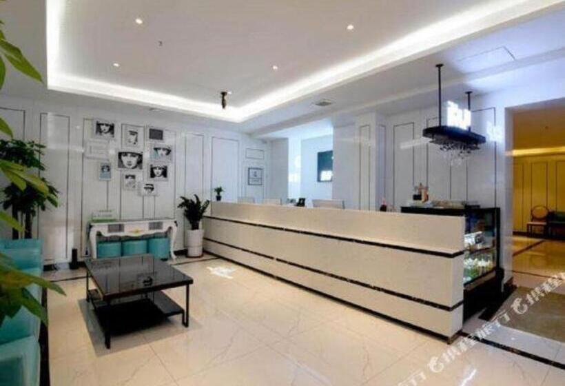 Hôtel Xana Lite· Xi An South Gate Yongningmen Subway Station