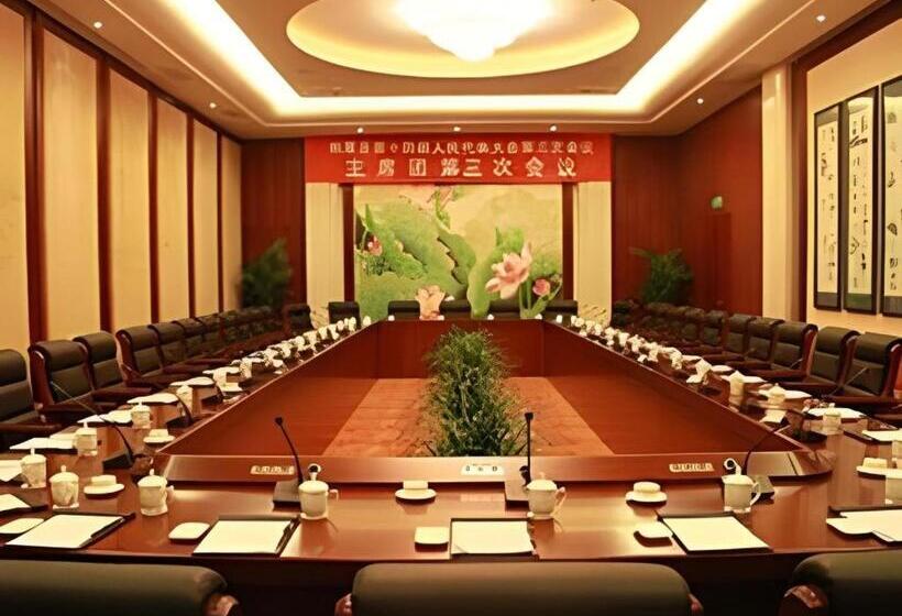 Отель Xiangtan Xintian International