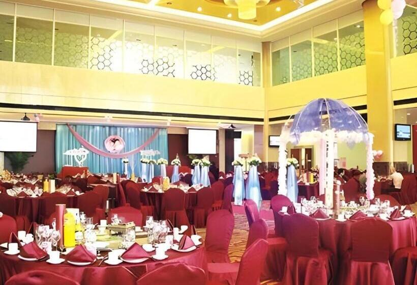 Отель Xiangtan Xintian International