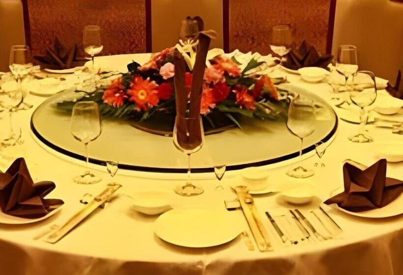 Отель Xiangtan Xintian International