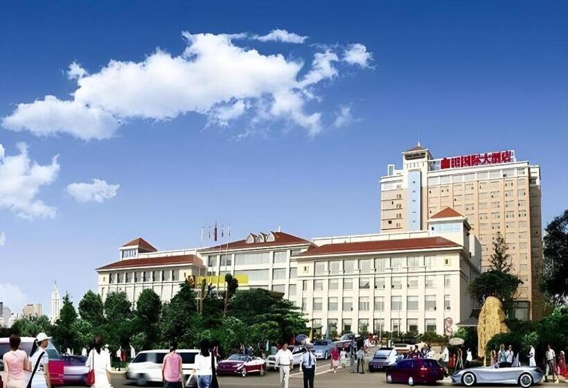 Отель Xiangtan Xintian International