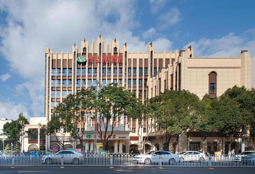 Vienna Hotel Kunming Beijing Road Chuanxin Gulou Metro Station