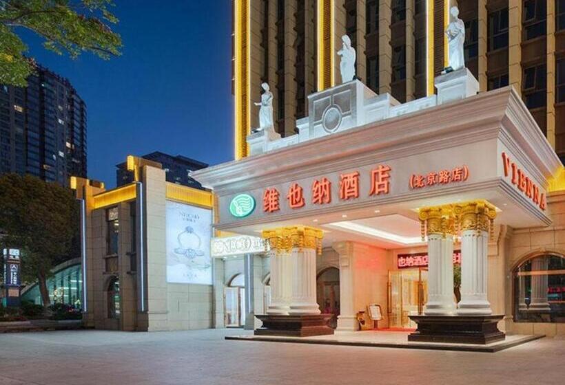 Vienna Hotel Kunming Beijing Road Chuanxin Gulou Metro Station