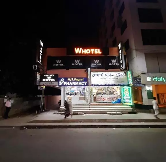 هتل W